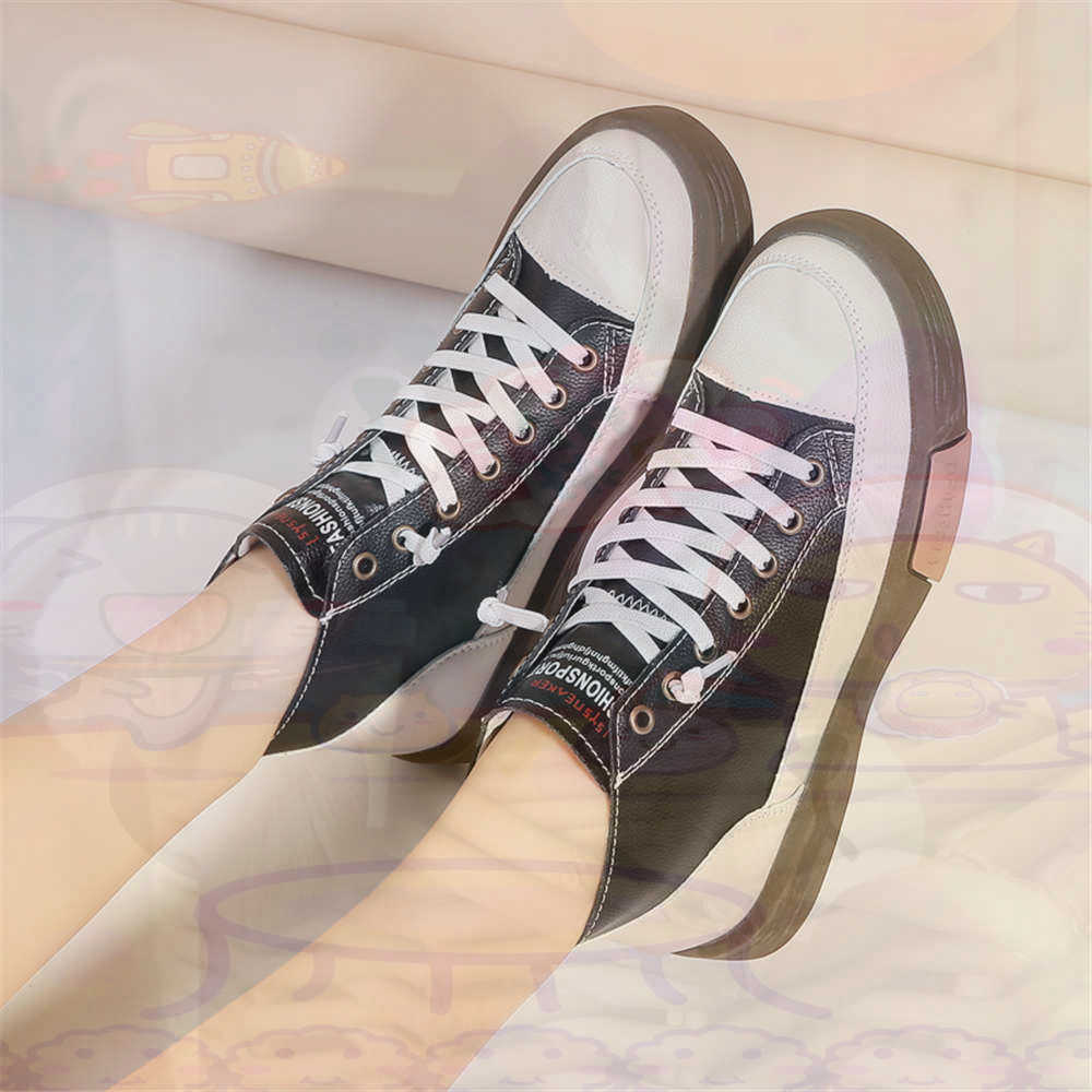 Office Tech Design - High Top Hi Cut Offers Skateboarding