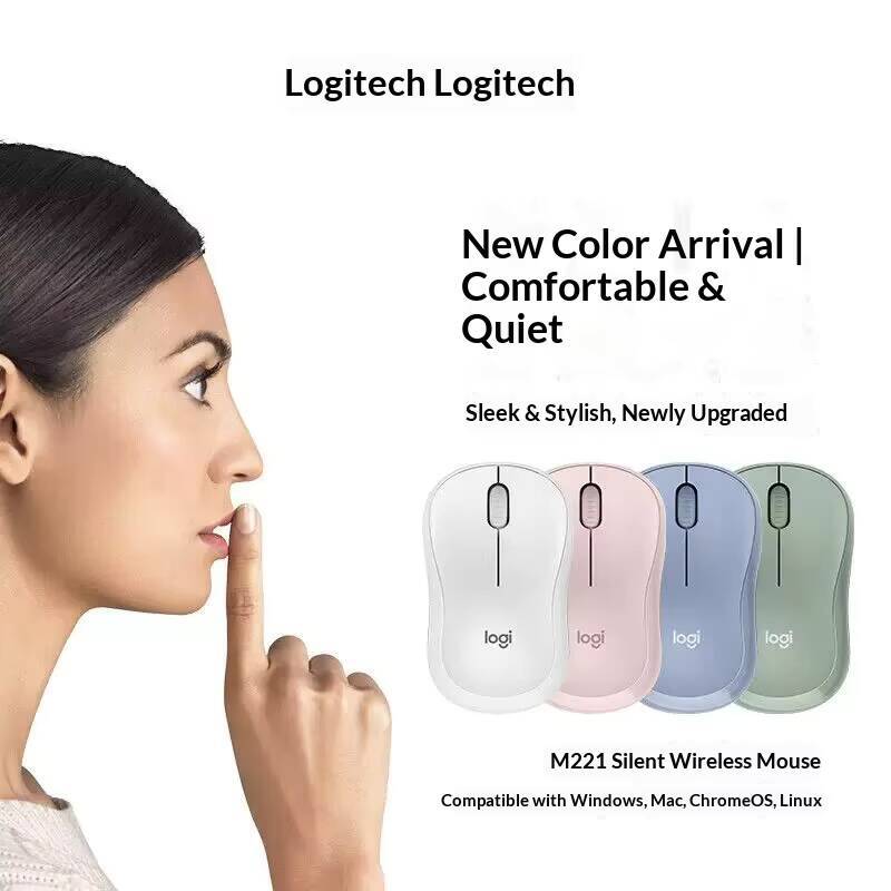 Logitech M221 Silent Wireless  - Tech Office Hours reseña y precio