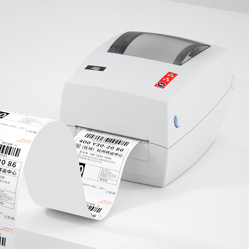 Industrial Grade High-Speed G4 - Label Printer Thermal reseña y precio