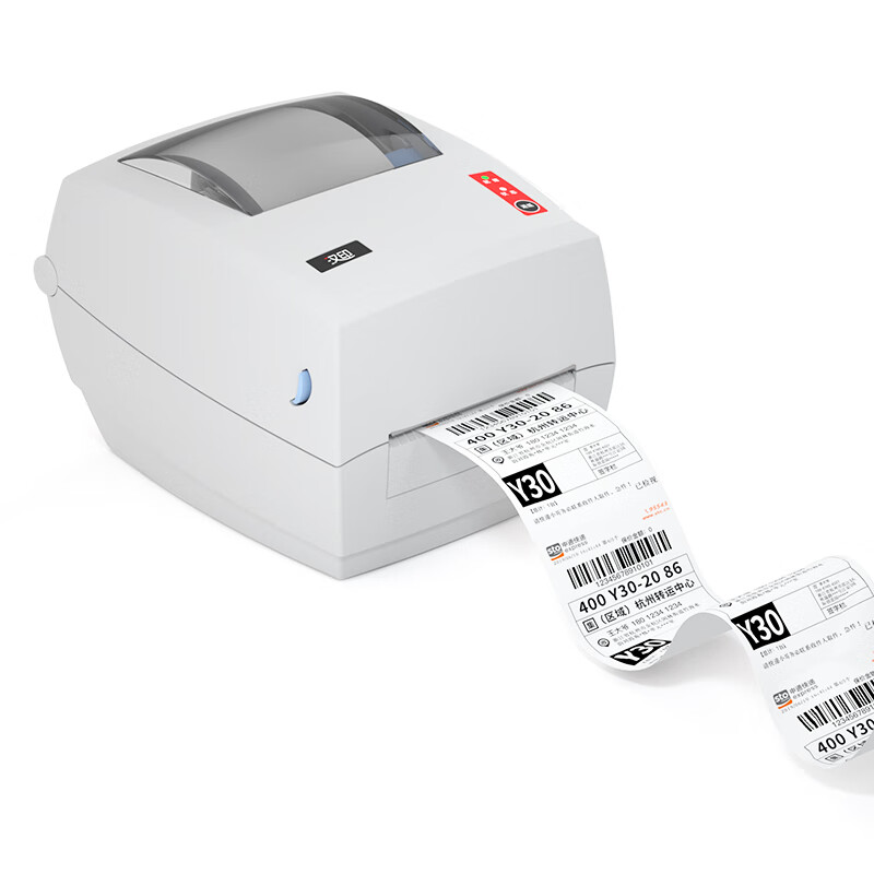 Industrial Grade High-Speed G4 - Label Printer Thermal reseña y precio