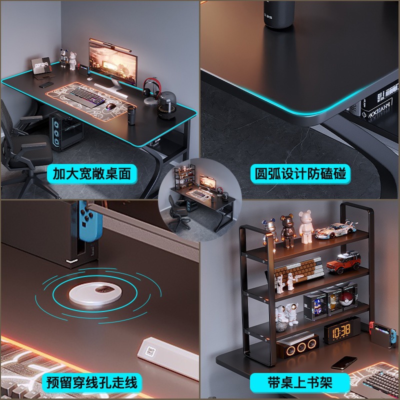 Modern Tech-sense Computer Des - Office Tech Design reseña y precio