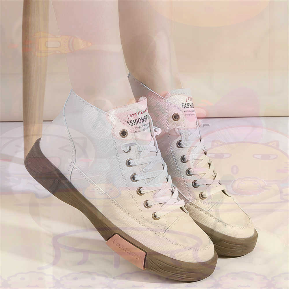 High Top Hi Cut Offers Skatebo - Office Tech Design reseña y precio