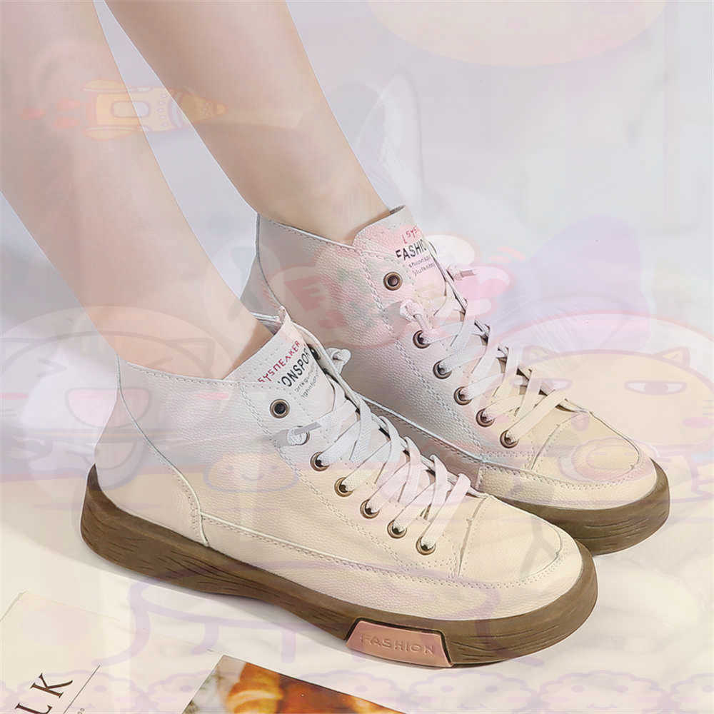 High Top Hi Cut Offers Skatebo - Office Tech Design reseña y precio