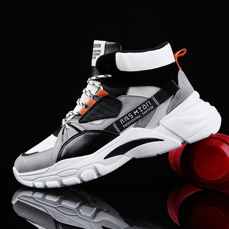 Hightop Summer Men's Sport Sho - Office Tech Guy reseña y precio