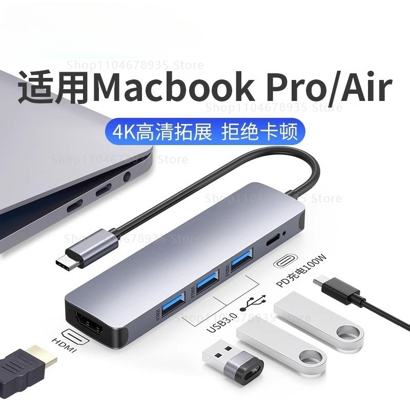 HDMI USB C Hub for MacBook Pro - Docking Station Usb C reseña y precio